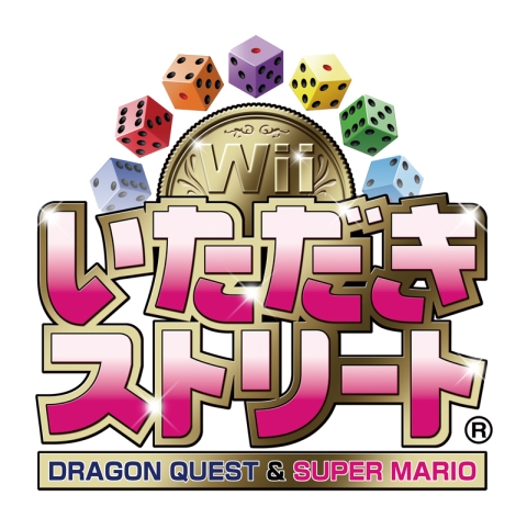 ꡼ No.001Υͥ / ֤ȥ꡼WiiסƥCMȤˤƸ