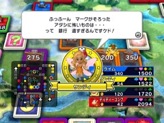 画像ギャラリー No.003のサムネイル画像 / 「いただきストリートWii」発売記念でゲーム内キャラが集結した特製壁紙を配信