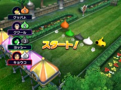 画像ギャラリー No.007のサムネイル画像 / 「いただきストリートWii」発売記念でゲーム内キャラが集結した特製壁紙を配信