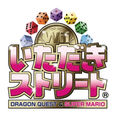 画像ギャラリー No.008のサムネイル画像 / 「いただきストリートWii」発売記念でゲーム内キャラが集結した特製壁紙を配信