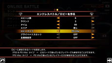 ꡼ No.014 | PlayStation VitaǡSTREET FIGHTER X ŴפϡPlayStation 3ǤȤΥ饤郎ǽˡǿץ⡼ࡼӡ