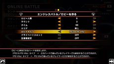 ꡼ No.015 | PlayStation VitaǡSTREET FIGHTER X ŴפϡPlayStation 3ǤȤΥ饤郎ǽˡǿץ⡼ࡼӡ