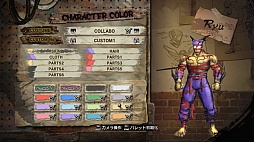 画像ギャラリー No.006のサムネイル画像 / PS Vita版「STREET FIGHTER X 鉄拳」は10月25日に発売。PS3版ユーザーにも魅力的なシステムや特典の詳細をチェックしよう