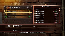 画像ギャラリー No.009のサムネイル画像 / PS Vita版「STREET FIGHTER X 鉄拳」は10月25日に発売。PS3版ユーザーにも魅力的なシステムや特典の詳細をチェックしよう