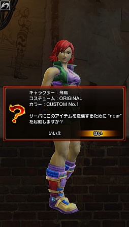 画像ギャラリー No.014のサムネイル画像 / PS Vita版「STREET FIGHTER X 鉄拳」は10月25日に発売。PS3版ユーザーにも魅力的なシステムや特典の詳細をチェックしよう