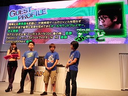 ꡼ No.011 | TGS 2012ϤȤvs.աɤΥ郎¸STREET FIGHTER X Ŵץơ٥