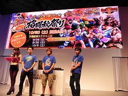 ꡼ No.024 | TGS 2012ϤȤvs.աɤΥ郎¸STREET FIGHTER X Ŵץơ٥