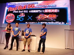 ꡼ No.025 | TGS 2012ϤȤvs.աɤΥ郎¸STREET FIGHTER X Ŵץơ٥