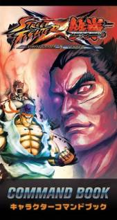 ꡼ No.003 | Mad CatzȥȥܤPS Vitaѥ2ȯ䡣ŵդ