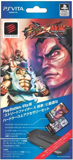 ꡼ No.004 | Mad CatzȥȥܤPS Vitaѥ2ȯ䡣ŵդ