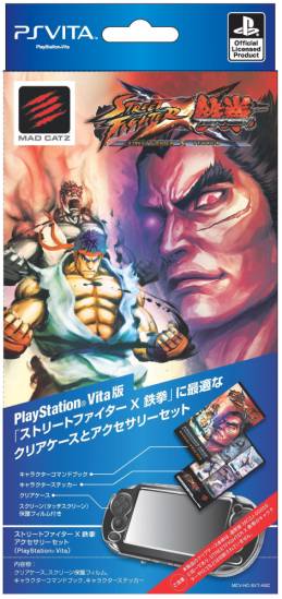 ꡼ No.006 | Mad CatzȥȥܤPS Vitaѥ2ȯ䡣ŵդ