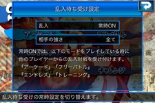 ꡼ No.008 | iPhone/iPod touchǡ֥ȥ꡼ȥեIV VOLT -Battle Protocol-פۿȡ73ޤǤϵǰʤۿ