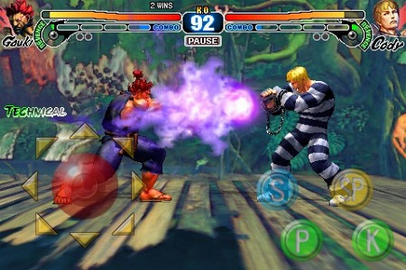 画像ギャラリー No.003のサムネイル画像 / 「ストリートファイターIV VOLT」に“拳を極めし者”「豪鬼」が登場。特定条件を満たせばプレイヤーキャラとして使用可能に