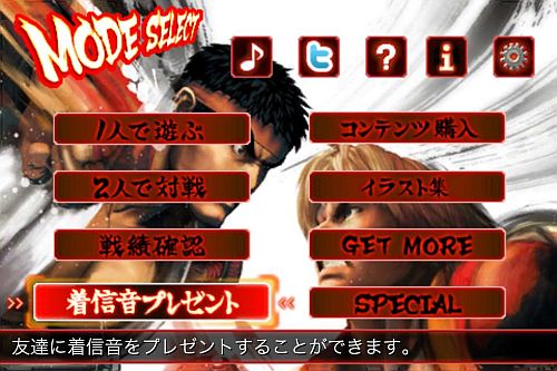 ꡼ No.017Υͥ / ֥ȥ꡼ȥեIV VOLTסХȥͥåȥϢưǥ郎ǽ