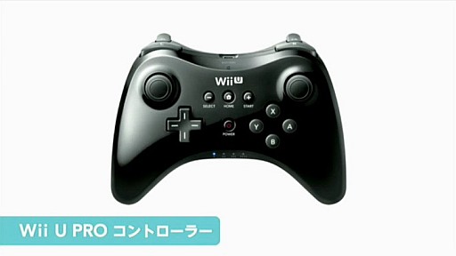画像集#022のサムネイル/［E3 2012］新コントローラ「Wii U GamePad」ほかWii U最新情報が続々公開。「Nintendo Direct Pre E3 2012」詳細レポート