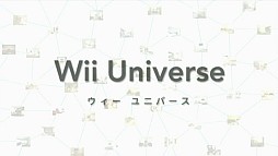 画像集#049のサムネイル/［E3 2012］新コントローラ「Wii U GamePad」ほかWii U最新情報が続々公開。「Nintendo Direct Pre E3 2012」詳細レポート