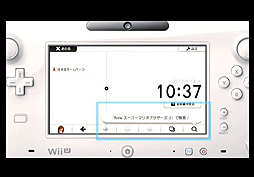 #006Υͥ/Wii UбȥȤơBAYONETTA 2פ䡤ΥꥹեȤοȯʤɤ餫ˤʤäNintendo Direct Wii U Preview׾ܺ٥ݡ