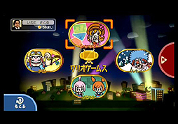 ꡼ No.032 | Wii UбȥȤơBAYONETTA 2פ䡤ΥꥹեȤοȯʤɤ餫ˤʤäNintendo Direct Wii U Preview׾ܺ٥ݡ