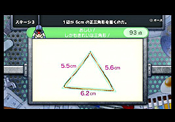 ꡼ No.033 | Wii UбȥȤơBAYONETTA 2פ䡤ΥꥹեȤοȯʤɤ餫ˤʤäNintendo Direct Wii U Preview׾ܺ٥ݡ