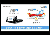 ꡼ No.091 | Wii UбȥȤơBAYONETTA 2פ䡤ΥꥹեȤοȯʤɤ餫ˤʤäNintendo Direct Wii U Preview׾ܺ٥ݡ