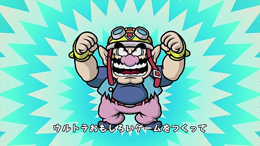 ꡼ No.095 | Wii UбȥȤơBAYONETTA 2פ䡤ΥꥹեȤοȯʤɤ餫ˤʤäNintendo Direct Wii U Preview׾ܺ٥ݡ