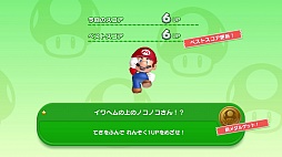 ꡼ No.124 | Wii UбȥȤơBAYONETTA 2פ䡤ΥꥹեȤοȯʤɤ餫ˤʤäNintendo Direct Wii U Preview׾ܺ٥ݡ