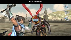 ꡼ No.019Υͥ / PS VitaѥեȡֿԢ̵СʲΡˡפϿ֤ǤѤʤݤΥƥڤ롣 E3ǳȯؤ˥󥿥ӥ塼