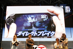 ꡼ No.008 | TGS 2011ϡֿԢ̵ NEXTפξҲ𥹥ơݡȡľŪʥ󥿥ե3GƥޤǡVitaεǽե˳Ѥȼ̵Сɤ