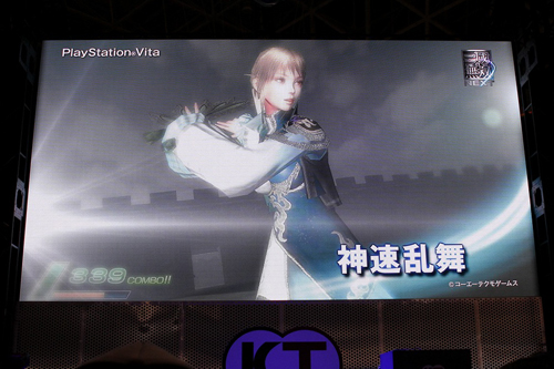 ꡼ No.010 | TGS 2011ϡֿԢ̵ NEXTפξҲ𥹥ơݡȡľŪʥ󥿥ե3GƥޤǡVitaεǽե˳Ѥȼ̵Сɤ