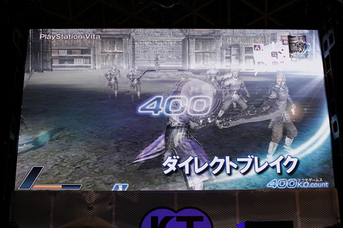 ꡼ No.011 | TGS 2011ϡֿԢ̵ NEXTפξҲ𥹥ơݡȡľŪʥ󥿥ե3GƥޤǡVitaεǽե˳Ѥȼ̵Сɤ