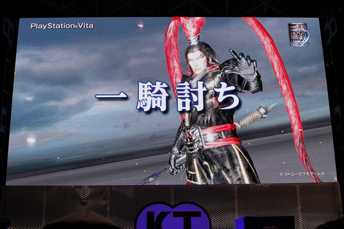 ꡼ No.012 | TGS 2011ϡֿԢ̵ NEXTפξҲ𥹥ơݡȡľŪʥ󥿥ե3GƥޤǡVitaεǽե˳Ѥȼ̵Сɤ