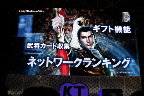 ꡼ No.014 | TGS 2011ϡֿԢ̵ NEXTפξҲ𥹥ơݡȡľŪʥ󥿥ե3GƥޤǡVitaεǽե˳Ѥȼ̵Сɤ