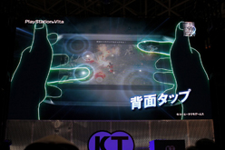 ꡼ No.023 | TGS 2011ϡֿԢ̵ NEXTפξҲ𥹥ơݡȡľŪʥ󥿥ե3GƥޤǡVitaεǽե˳Ѥȼ̵Сɤ