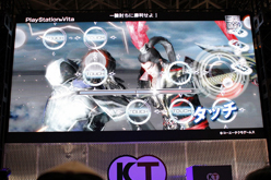 ꡼ No.024 | TGS 2011ϡֿԢ̵ NEXTפξҲ𥹥ơݡȡľŪʥ󥿥ե3GƥޤǡVitaεǽե˳Ѥȼ̵Сɤ