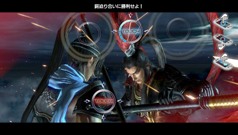 ꡼ No.004 | TGS 2011ϡֿԢ̵ NEXTפPlayStation VitaεǽȤߺץåϤ