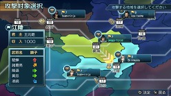 画像ギャラリー No.010のサムネイル画像 / 「真・三國無双 NEXT」PS Vitaならではのアクションや,収録されているゲームモード,通信機能を用いた要素などを押さえよう