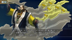 ꡼ No.007Υͥ / ֿԢ̵ NEXTס⡼ɤή줬Ƚֱ˴Ťȡ꡼ڤ⤦PS Vita̿ǽѤǤ