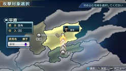 ꡼ No.009Υͥ / ֿԢ̵ NEXTס⡼ɤή줬Ƚֱ˴Ťȡ꡼ڤ⤦PS Vita̿ǽѤǤ