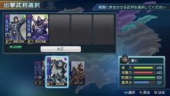 ꡼ No.010Υͥ / ֿԢ̵ NEXTס⡼ɤή줬Ƚֱ˴Ťȡ꡼ڤ⤦PS Vita̿ǽѤǤ