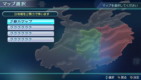 ꡼ No.003 | ֿԢ̵ NEXTάι⤤ɤڤƥ⡼ɡפҲ𡣥ǥåȥ⡼ɤȤХꥸʥ𾭤ǥץ쥤ǽ