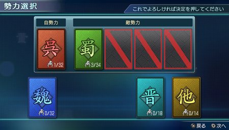 ꡼ No.004 | ֿԢ̵ NEXTάι⤤ɤڤƥ⡼ɡפҲ𡣥ǥåȥ⡼ɤȤХꥸʥ𾭤ǥץ쥤ǽ