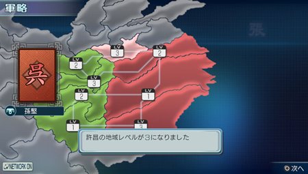 ꡼ No.007 | ֿԢ̵ NEXTάι⤤ɤڤƥ⡼ɡפҲ𡣥ǥåȥ⡼ɤȤХꥸʥ𾭤ǥץ쥤ǽ