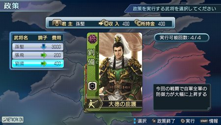 ꡼ No.008 | ֿԢ̵ NEXTάι⤤ɤڤƥ⡼ɡפҲ𡣥ǥåȥ⡼ɤȤХꥸʥ𾭤ǥץ쥤ǽ