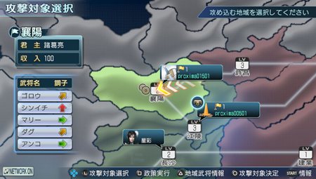 ꡼ No.009 | ֿԢ̵ NEXTάι⤤ɤڤƥ⡼ɡפҲ𡣥ǥåȥ⡼ɤȤХꥸʥ𾭤ǥץ쥤ǽ