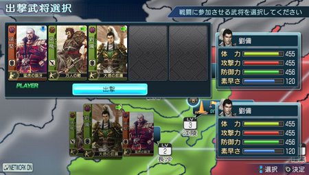 ꡼ No.010 | ֿԢ̵ NEXTάι⤤ɤڤƥ⡼ɡפҲ𡣥ǥåȥ⡼ɤȤХꥸʥ𾭤ǥץ쥤ǽ