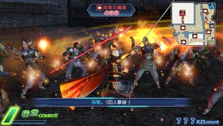 ꡼ No.011 | ֿԢ̵ NEXTάι⤤ɤڤƥ⡼ɡפҲ𡣥ǥåȥ⡼ɤȤХꥸʥ𾭤ǥץ쥤ǽ