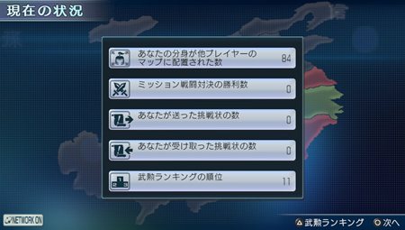 ꡼ No.014 | ֿԢ̵ NEXTάι⤤ɤڤƥ⡼ɡפҲ𡣥ǥåȥ⡼ɤȤХꥸʥ𾭤ǥץ쥤ǽ