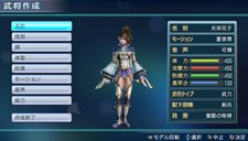 ꡼ No.015 | ֿԢ̵ NEXTάι⤤ɤڤƥ⡼ɡפҲ𡣥ǥåȥ⡼ɤȤХꥸʥ𾭤ǥץ쥤ǽ