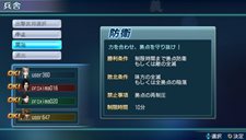 ꡼ No.002 | ֿԢ̵ NEXT׺4ͤǶϥץ쥤ǽʡֶƮ⡼ɡפȡ⡼󥻥󥵡Ȥäͷ⡼ɡפξ󤬸