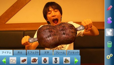 ꡼ No.008 | ֿԢ̵ NEXT׺4ͤǶϥץ쥤ǽʡֶƮ⡼ɡפȡ⡼󥻥󥵡Ȥäͷ⡼ɡפξ󤬸